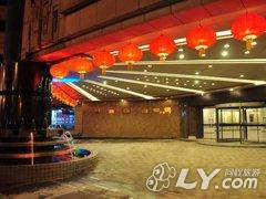 西安陇海大酒店