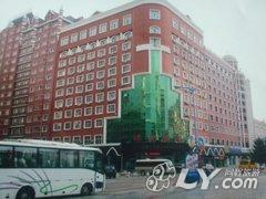 满洲里明珠饭店