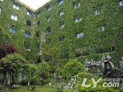 黄山国际大酒店