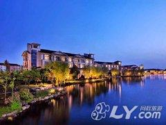 杭州世外桃源君澜度假酒店