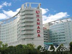 上海浦东机场华美达广场酒店