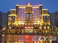 琼海金银岛大酒店