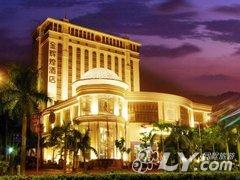 湛江金辉煌酒店