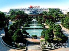 湘潭盘龙山庄大酒店