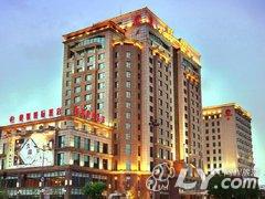 沈阳黎明国际酒店