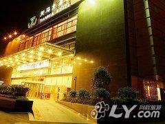 杭州天马大酒店