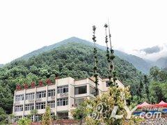 海螺沟逸家温泉酒店