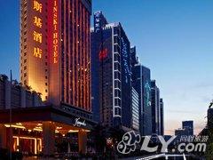 深圳凯宾斯基酒店