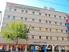 锦江之星（青岛杭州路店）