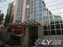 北京新天地宾馆