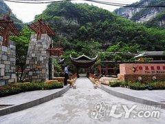 镇远铁溪度假酒店