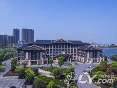 安徽铜雀台开元国际大酒店