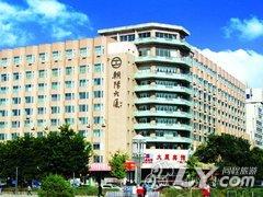 朝阳大厦宾馆
