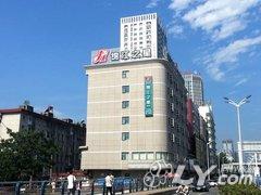 锦江之星（合肥双岗店）