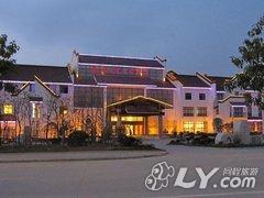 九华山中心大酒店