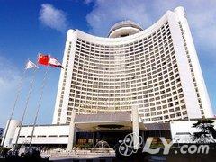 北京国际饭店