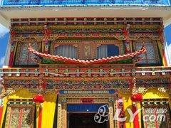 香格里拉日月林卡大酒店