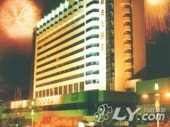 柳州延安大酒店