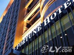 福州财富·品位酒店