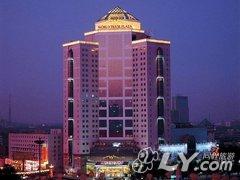 石家庄世贸广场酒店