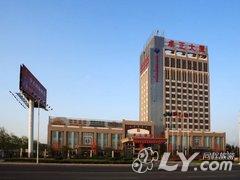 保定卓正国际酒店