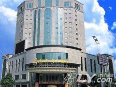 长沙君逸山水大酒店