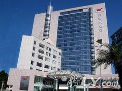 珠海星城大酒店
