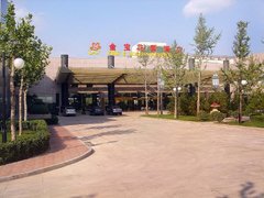 北京金宝花园酒店(重复酒店)