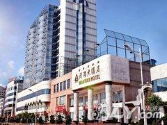 大理漫湾大酒店