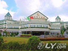 万宁金银岛温泉大酒店
