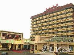 合肥望江宾馆