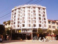 荔波亿申金钻酒店