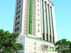 广州新世界大酒店