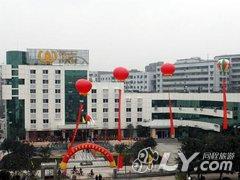 南充万晨商务酒店