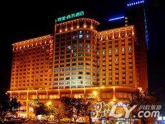 石家庄西美商务酒店