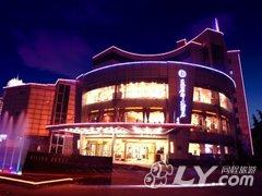 无锡美丽都大酒店