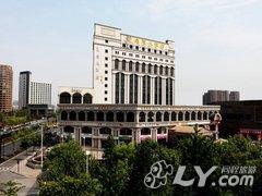 杭州皇冠大酒店