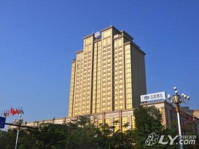 东莞石碣富盈雅高美爵酒店