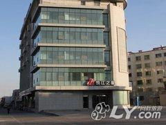 锦江之星（嘉峪关兰新路店）