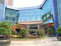 汉中百悦国际酒店