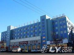 港湾印象连锁酒店（齐齐哈尔南马路店）