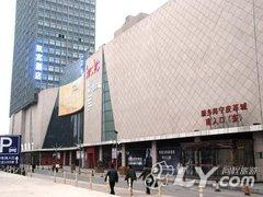 凯宾酒店（新乡火车站店）