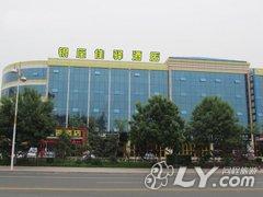 银座佳驿酒店（莱芜龙潭大街店）