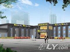 宿州果卉水晶酒店