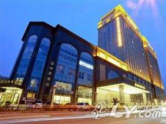 乌鲁木齐锦江国际酒店