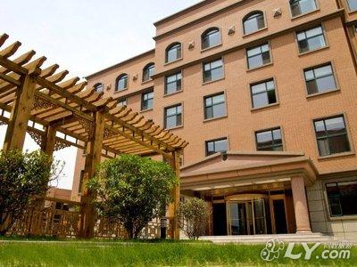 邢台山鼎大酒店别墅青岛清华园出售图片图片