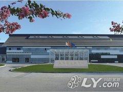 南通书香世家通州湾商务中心