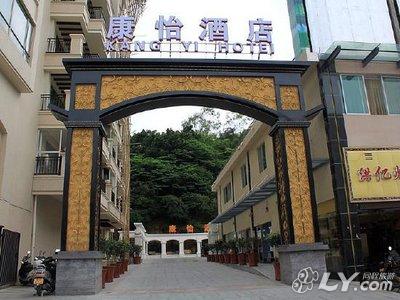 肇庆市技师学院大冲校区附近宾馆