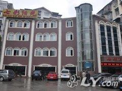 安岳七彩阳光酒店