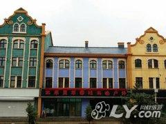 漠河北岸青年客栈